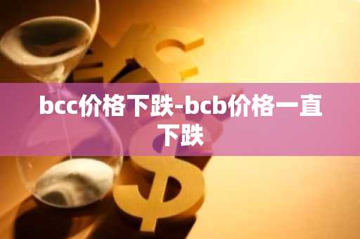 OE官网客户端下载 OE交易所怎么下载