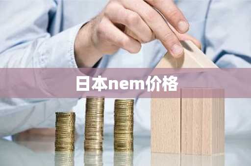比特币价格今日行情走势K线图