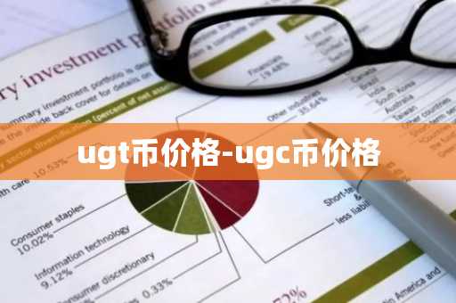 华为手机安装芝麻 极速版V6.4.29_芝麻能玩吗