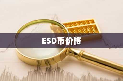币星交易所app官网下载_币星交易所安卓版下载v4.0.8