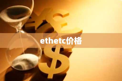 抹茶交易所中国版下载