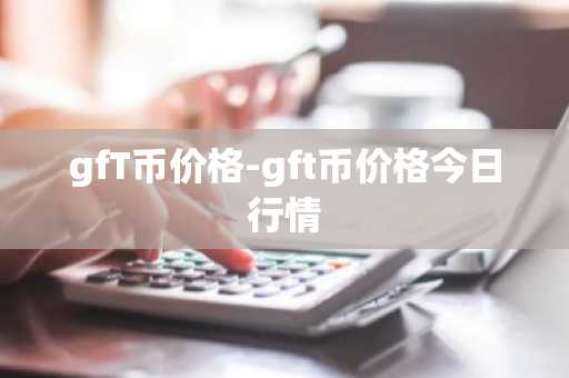 莱特币是外汇吗_莱特币属于外汇吗