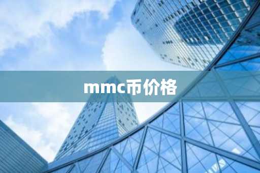 下载 欧意交易所实时看比特币行情_ 欧意比特币交易所app下载
