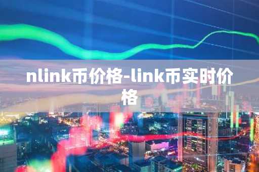 比特币每个钱包地址不一样 比特币钱包是哪个