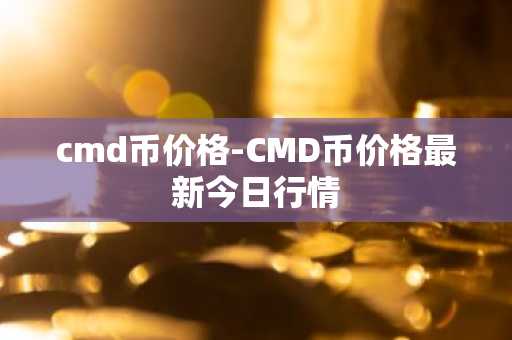 下次牛市预测在哪一年 预测下一个牛市