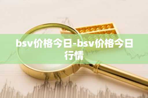 芝麻网址下载APP新版 芝麻货币app下载v6.10