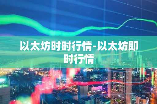 okpay下载安卓版_okpay下载最新版v5.4.1