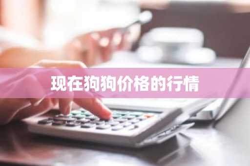 比特币one_Gatet 比特币最高的时候是多少钱一枚