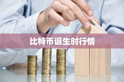 ETH网站下载_最安全的ETH网站iOS榜单