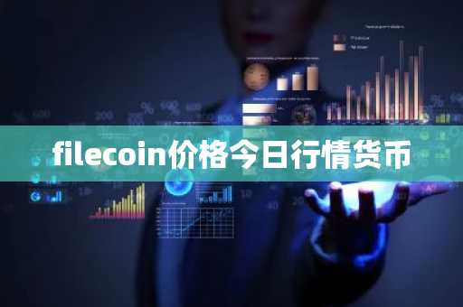 USDT最新版手机端下载链接 v6.3.35 usdttrc20如何获得