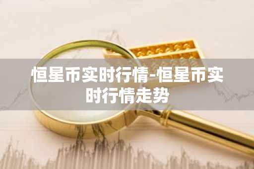十大虚拟货币交易平台_柴犬币交易平台有哪些