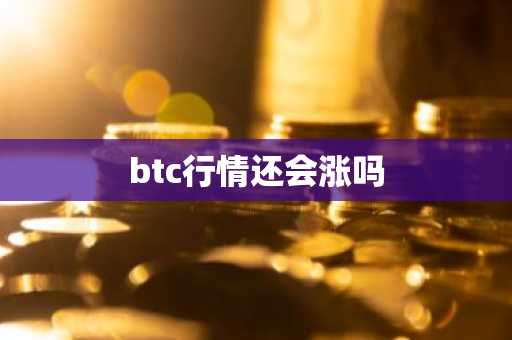 okb交易所app下载v6.23.71 安全稳定的比特币交易所