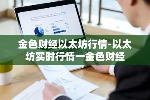 芝麻交易所哪里可以下载芝麻交易所下载地址