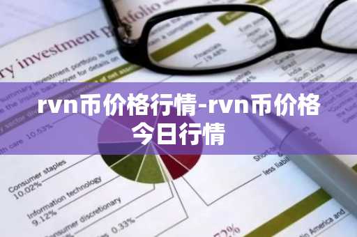 比特币怎么定制 比特币怎么定制出来