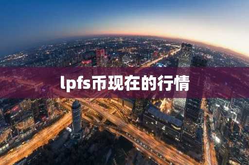 数字币软件 数字币软件官网v6.8.5