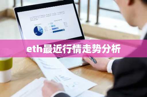 交易平台app下载最新 Gate欧义正版下载