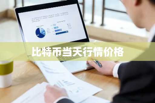 抹茶交易所苹果下载 欧义下载官方APP安卓