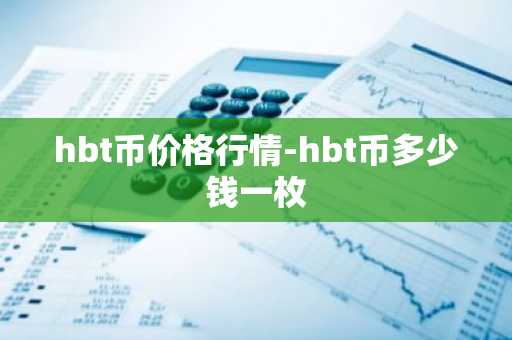 ok下载注册 ok如何注册使用