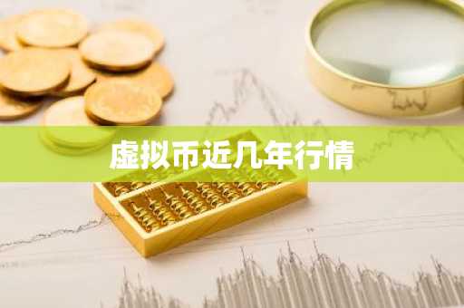 PIPPIN币今日价格 PIPPIN币最新行情 PIPPIN币最新走势