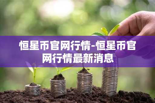 比特币交易平台app哪个好 十大数字货币量化交易平台推荐