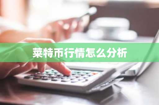 SUNDOG币最新价格 SUNDOG币今日行情 SUNDOG币最新消息