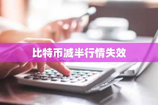L3币今日价格 L3币最新行情 L3币最新走势
