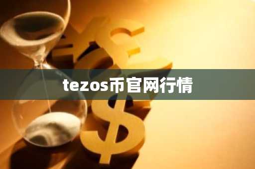 欧意ok安全下载_欧意 官网