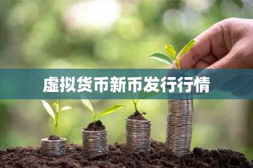 买涨买跌交易平台 买涨买跌交易平台是否合法