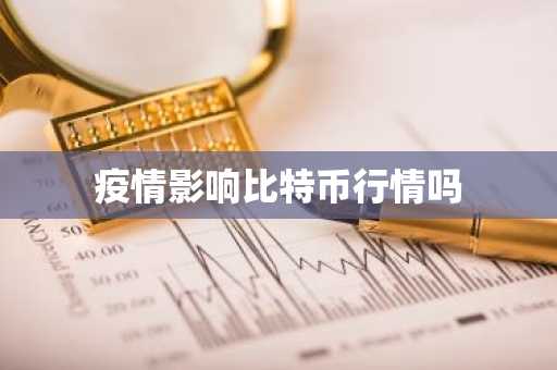 usdt官方下载_USDT绑定钱包的地址只的是什么V6.2.6