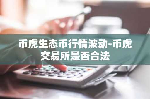 师爷陈12.26视频：大盘停止上涨？历史对称规律分析