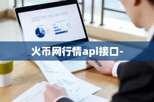 Gate交易所app官方下载 Gatev6.1.9交易平台下载地址