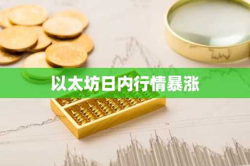 中本聪手机挖矿app下载 中本聪挖矿app官网ios