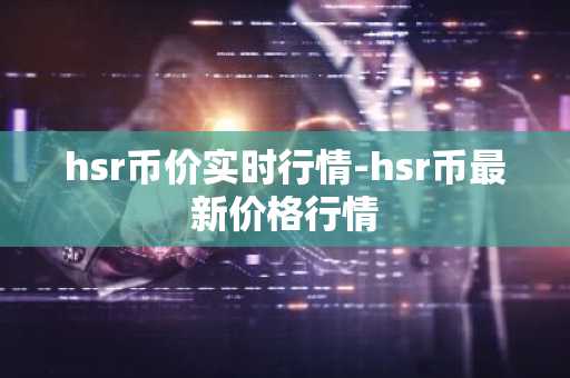 欧意交易平台官网入口 欧意交易所官方v6.1.56下载