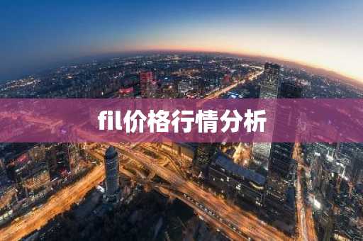 数字货币app 数字货币app网页版v6.4.8