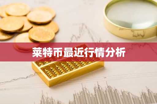 okb交易所app下载_易欧APP怎么玩 官网_芝麻applpp官网v6.1.36