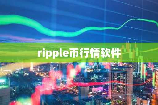 欧意交易平台官网下载V6.4.2_欧交易所下载