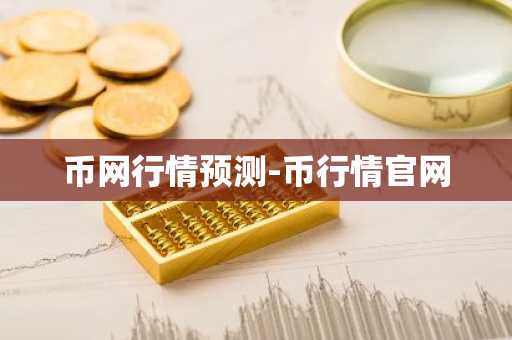 欧意交易所app下载正版官方欧意官方正版app手机端下载