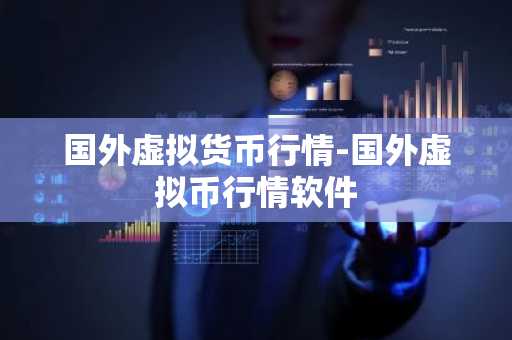 binance几点可以注册_比安binance怎么下载V2.62.2