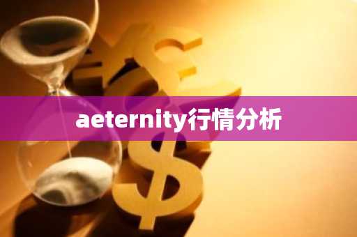 btc涨到100 btc涨跌
