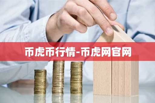 OKYWQ最新版本下载_ 欧意app下载官方v4.1.18