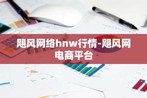 前十币圈交易app推荐 币圈交易平台软件榜单