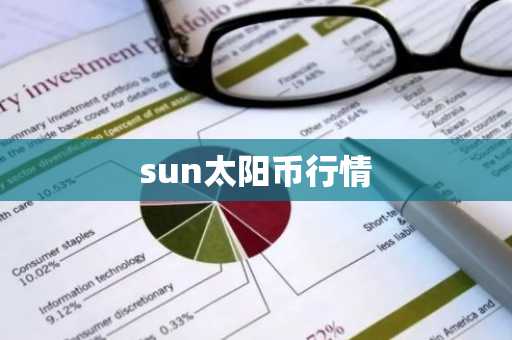 比特儿交易平台下载_比特儿交易平台手机版下载v3.0.5