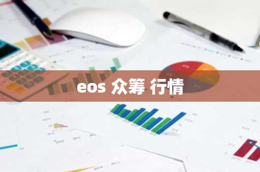 欧意交易所去广告app下载欧意没有广告下载地址