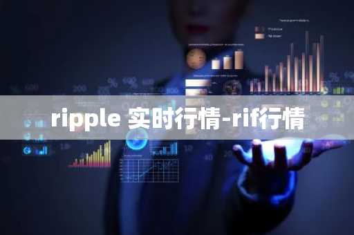 以太坊挖矿收益计算和预测