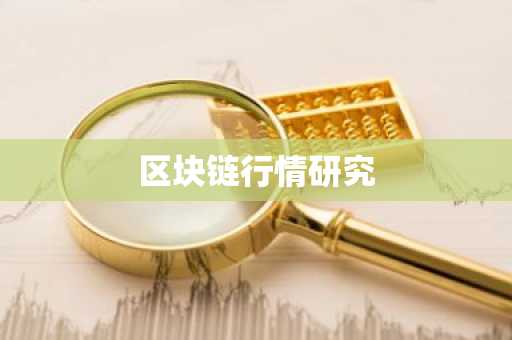 购宝钱包卖币合法吗？