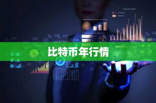欧意自己的收币地址_ok数字货币下载 oyv6.1.3新版本