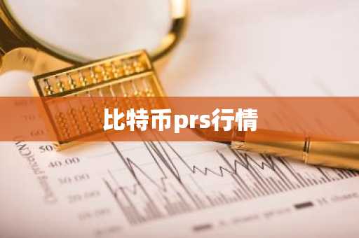okb欧意交易所app下载 下载安装官方版_欧意交易所app下载2025最新版