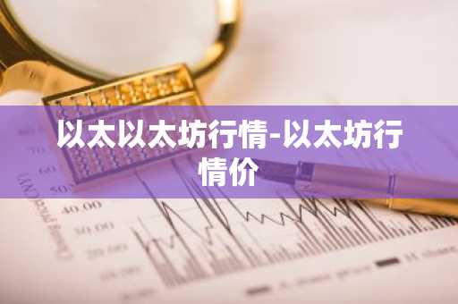 ok交易平台官网下载 旧版本V6.4.57_ok交易所app下载最新版本