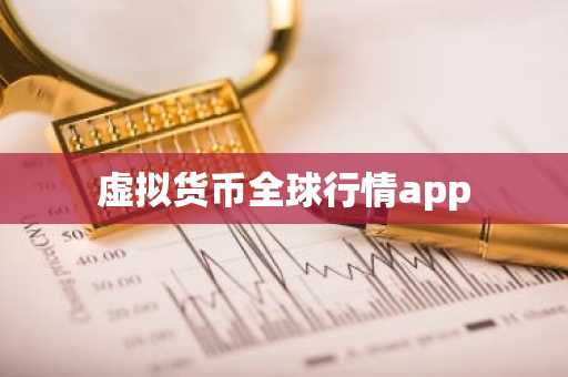 trc20钱包下载_usdt官方网站下载V6.4.91