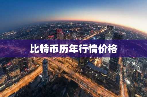 欧意交易app v6.1.59_交易所app下载
